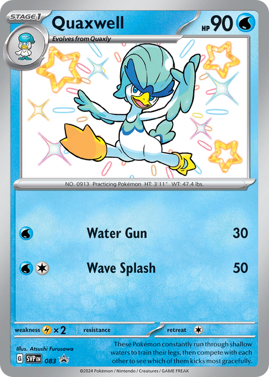 Quaxwell - 83 (Foil) Near Mint_Foil