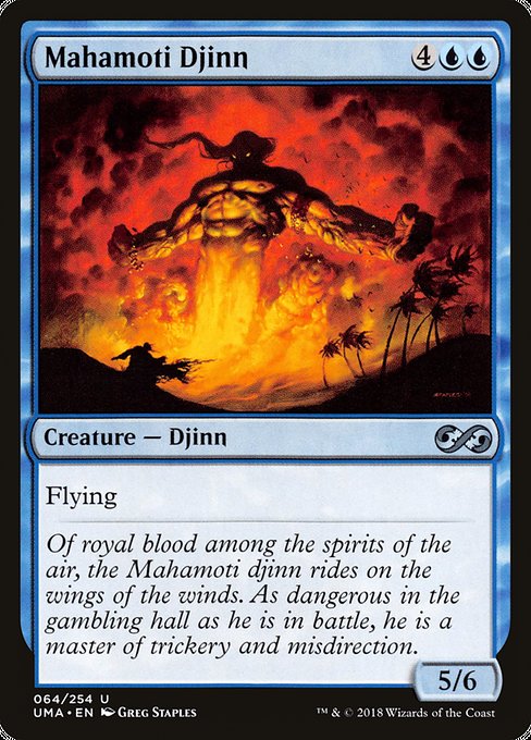 Mahamoti Djinn - 64 (Normal) Near Mint_Non-Foil