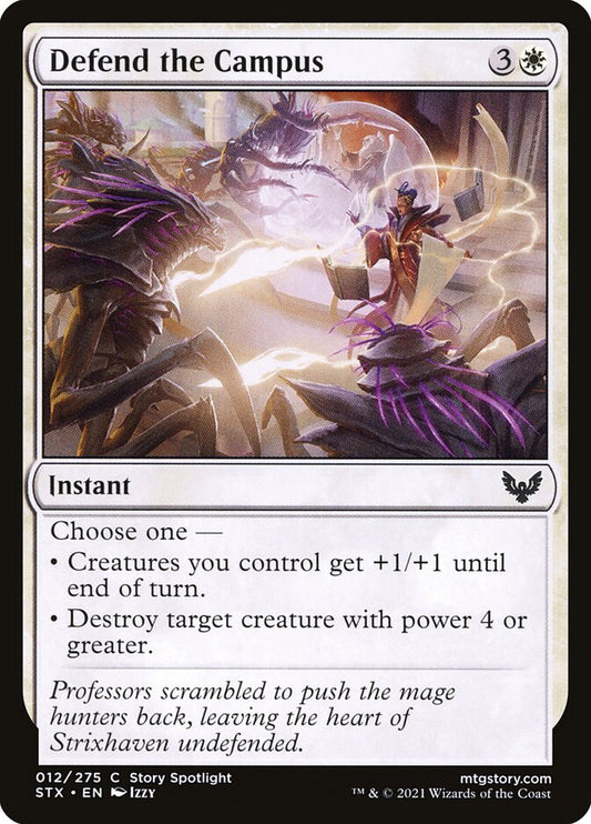Defend the Campus - 12 (Foil)