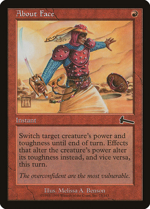 About Face ULG #73 Non-Foil