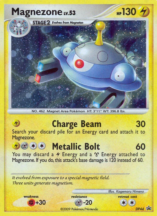 Magnezone - DP44 - DP44 (Holo)