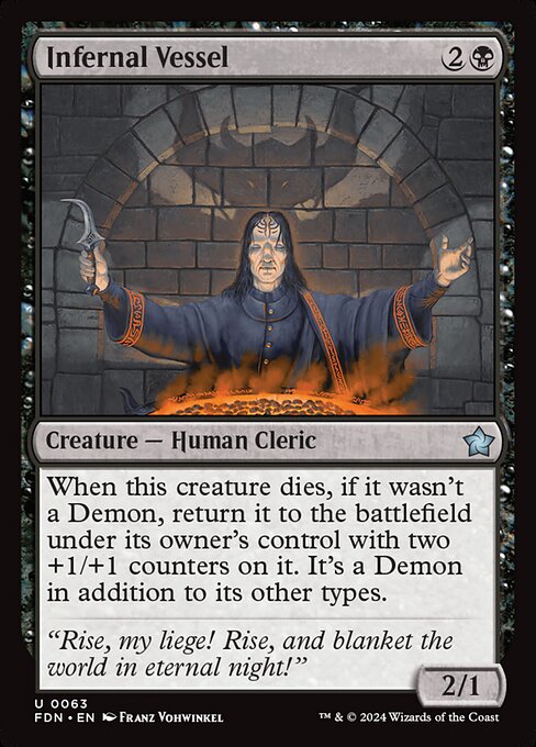 Infernal Vessel (Non Foil) near_mint