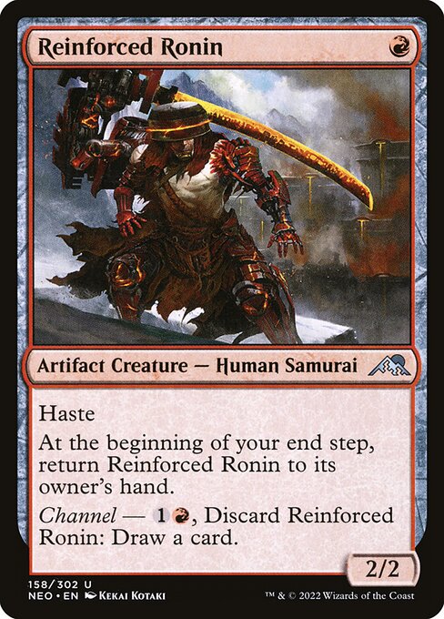 Reinforced Ronin NEO #158 Non-Foil