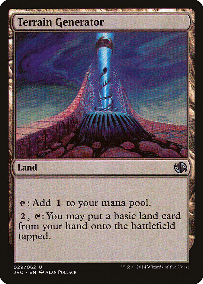 Terrain Generator - 29