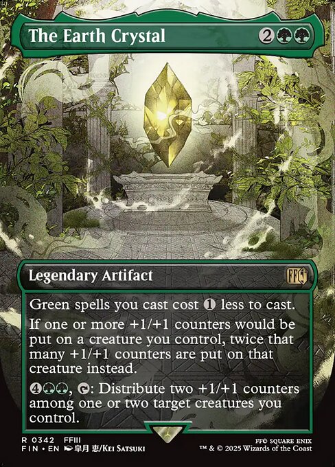 JP The Earth Crystal - 342 (Foil) Near Mint_Foil
