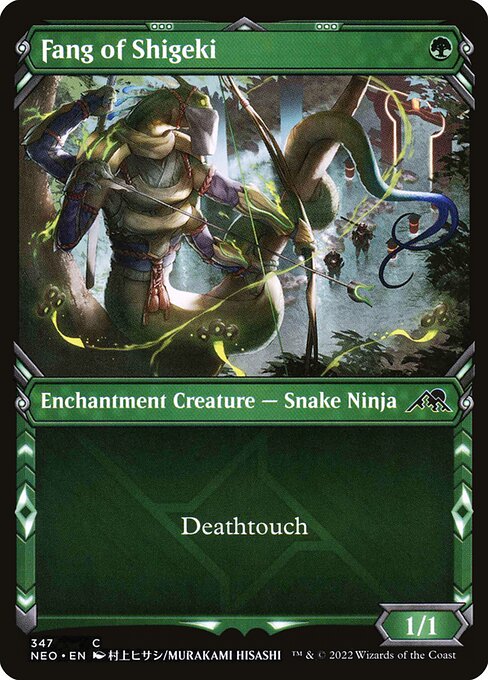 Fang of Shigeki NEO #347 Non-Foil