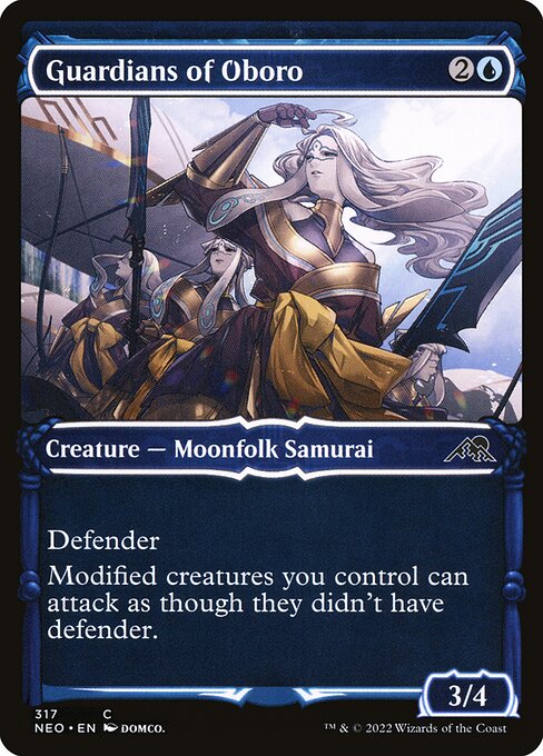 Guardians of Oboro NEO #317 Non-Foil