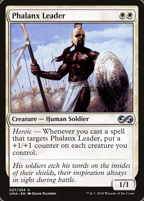 Phalanx Leader - 27 (Normal) Near Mint_Non-Foil