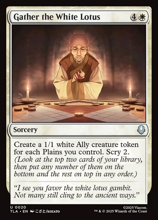 Gather the White Lotus - 20