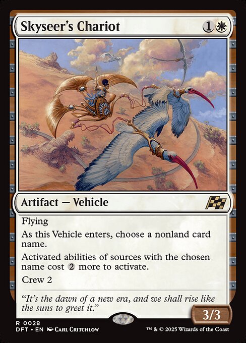 Skyseer's Chariot DFT #28 Non-Foil