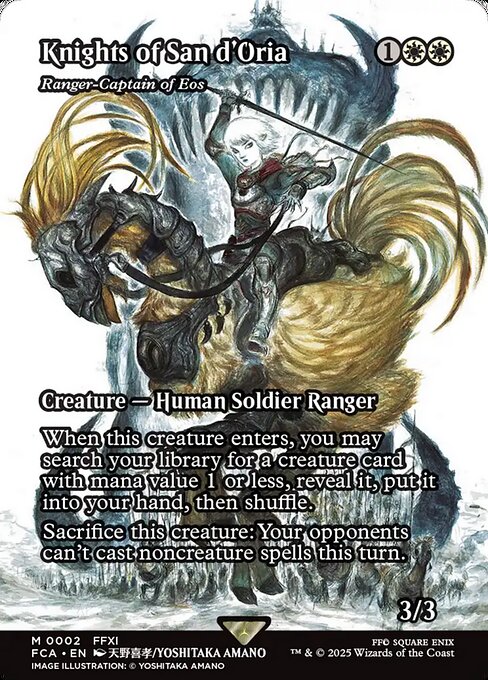 Ranger-Captain of Eos JP - 2 (Foil) Near Mint_Foil