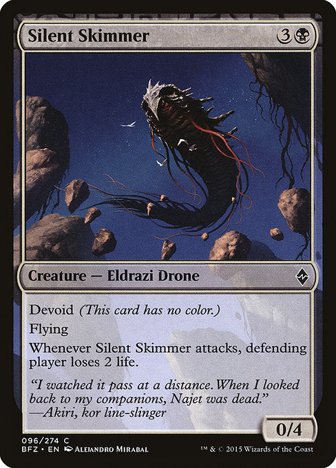 Silent Skimmer - 96 (Normal) Near Mint_Non-Foil