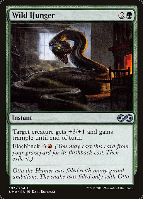 Wild Hunger - 193 (Normal) Near Mint_Non-Foil