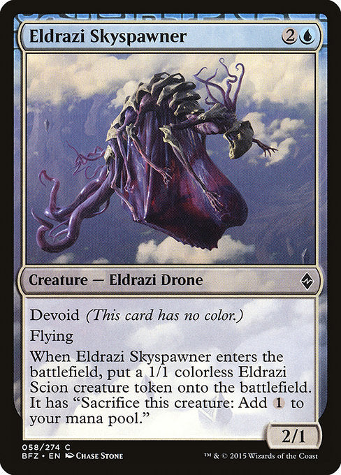 Eldrazi Skyspawner - 58 (Normal) Near Mint_Non-Foil