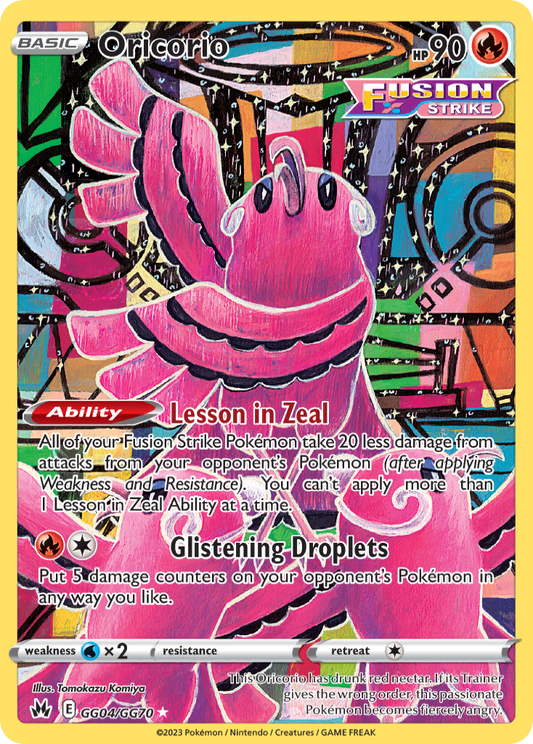 Oricorio - GG04/GG70 (Foil) Near Mint_Foil