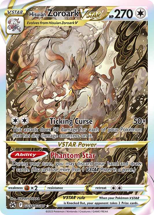 Hisuian Zoroark VSTAR - GG56/GG70 (Foil) Near Mint_Foil