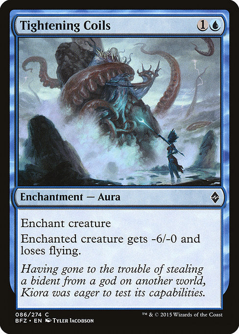 Tightening Coils - 86 (Normal) Near Mint_Non-Foil