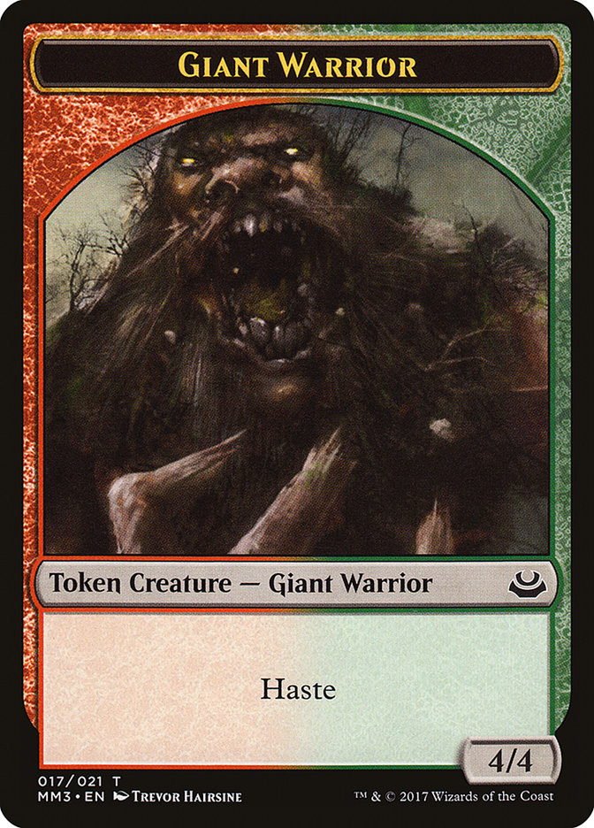 Giant Warrior - 17