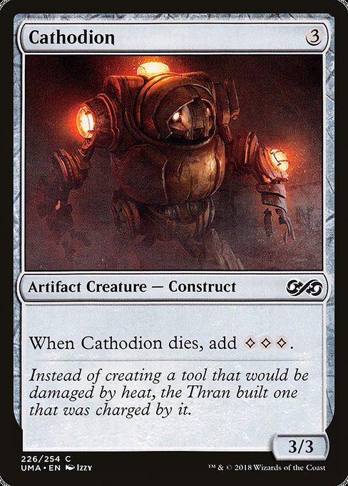 Cathodion - 226 (Normal) Near Mint_Non-Foil