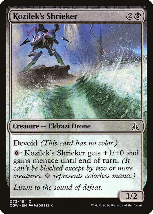 Kozilek's Shrieker - 73 (Foil)