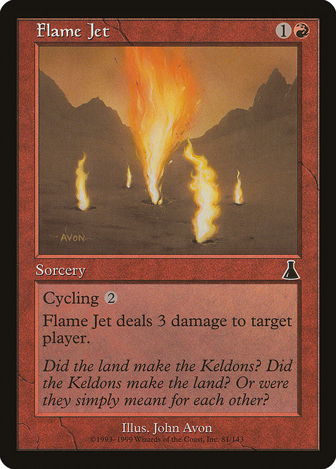 Flame Jet UDS #81 Non-Foil