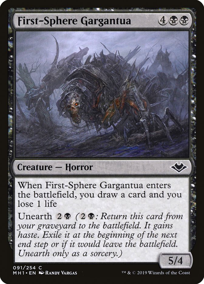 First-Sphere Gargantua (MH1 91)
