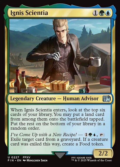 Ignis Scientia - 227 (Normal) Near Mint_Non-Foil