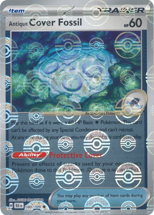 Antique Cover Fossil (Poke Ball Pattern) - 080/086 (Holo)