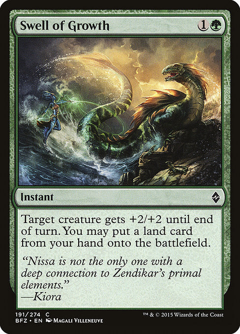 Swell of Growth - 191 (Normal) Near Mint_Non-Foil