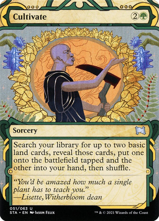 Cultivate - 51 (Etched Foil)