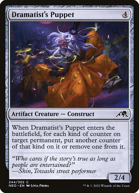 Dramatist's Puppet NEO #244 Non-Foil