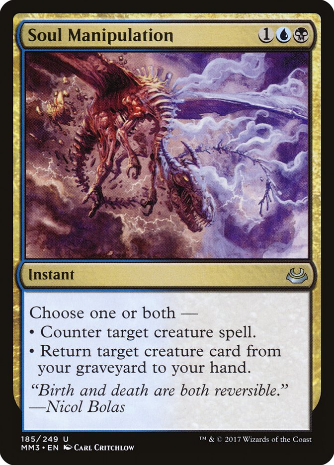 Soul Manipulation - 185