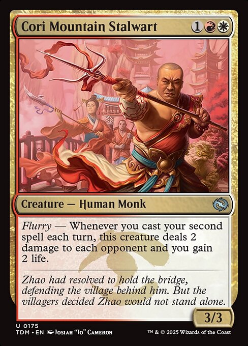 Cori Mountain Stalwart - 175 (Normal) Near Mint_Non-Foil