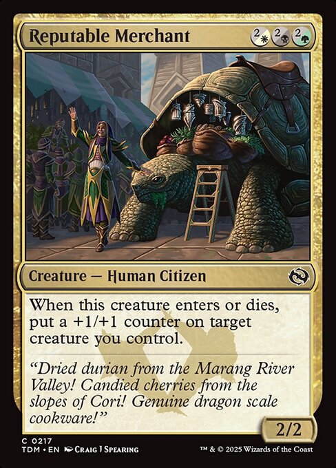 Reputable Merchant - 217 (Normal) Near Mint_Non-Foil