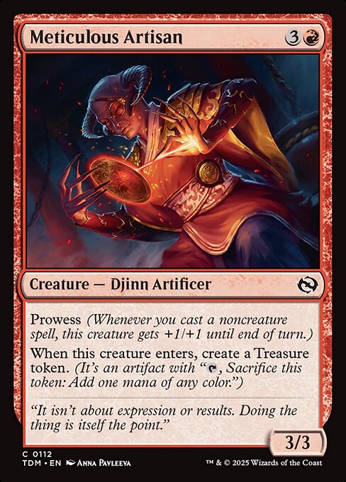 Meticulous Artisan - 112 (Normal) Near Mint_Non-Foil