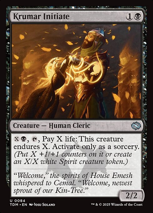 Krumar Initiate - 84 (Normal) Near Mint_Non-Foil