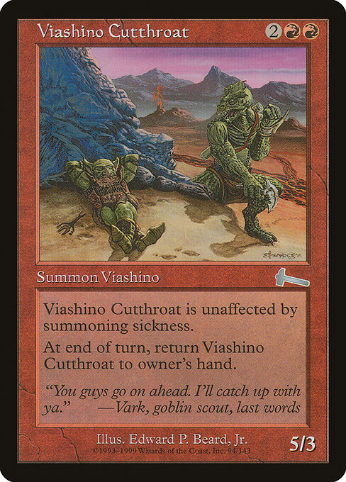 Viashino Cutthroat ULG #94 Non-Foil