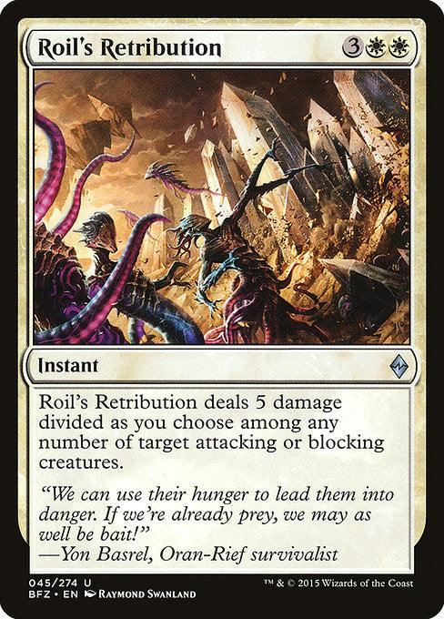 Roil's Retribution - 45 (Normal) Near Mint_Non-Foil