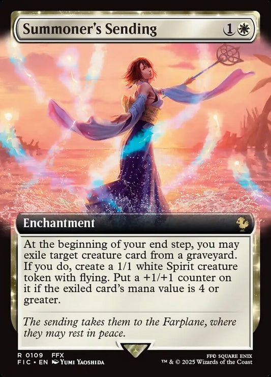 Summoner's Sending - 109 (Non-Foil) (JP)