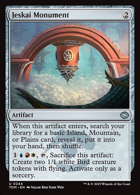 Jeskai Monument - 244 (Normal) Near Mint_Non-Foil