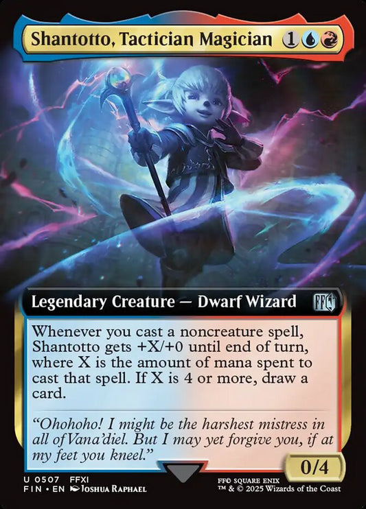 Shantotto, Tactician Magician - 507 (JP)