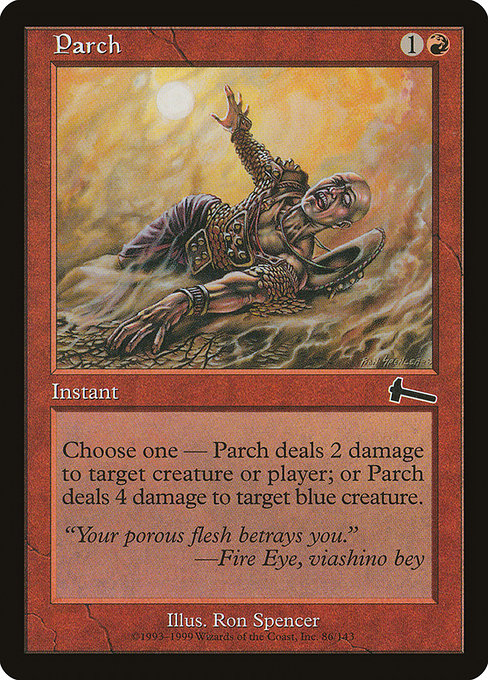 Parch ULG #86 Non-Foil