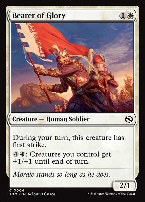 Bearer of Glory - 4 (Normal) Near Mint_Non-Foil