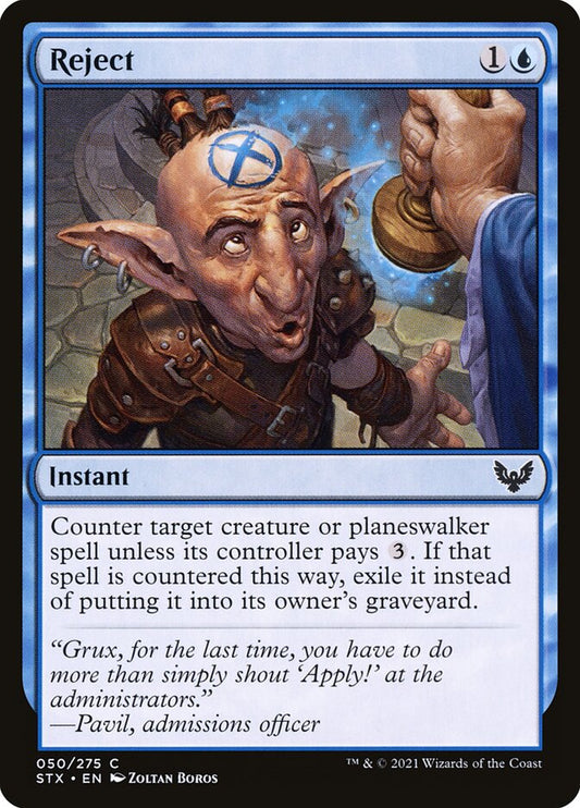 Reject - 50 (Foil)