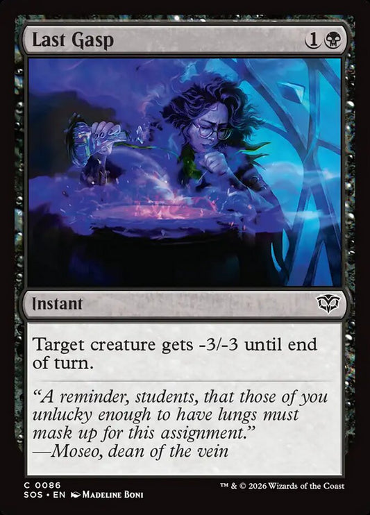 Last Gasp - 86 (Foil)