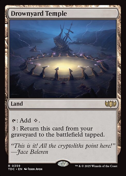 Drownyard Temple TDC #359 Non-Foil
