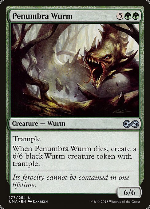 Penumbra Wurm - 177 (Normal) Near Mint_Non-Foil