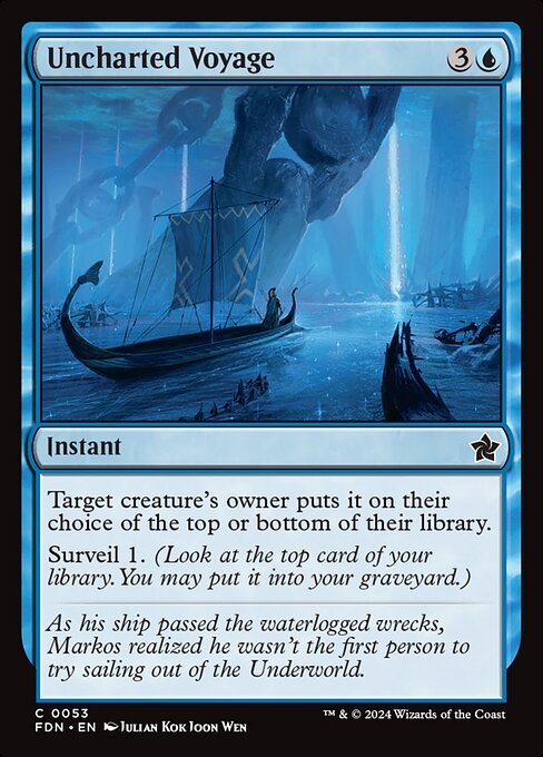 Uncharted Voyage (Non Foil) near_mint