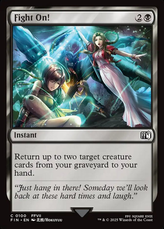 Fight On! - 100 (Foil) (JP)