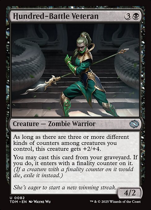 Hundred-Battle Veteran - 82 (Normal) Near Mint_Non-Foil